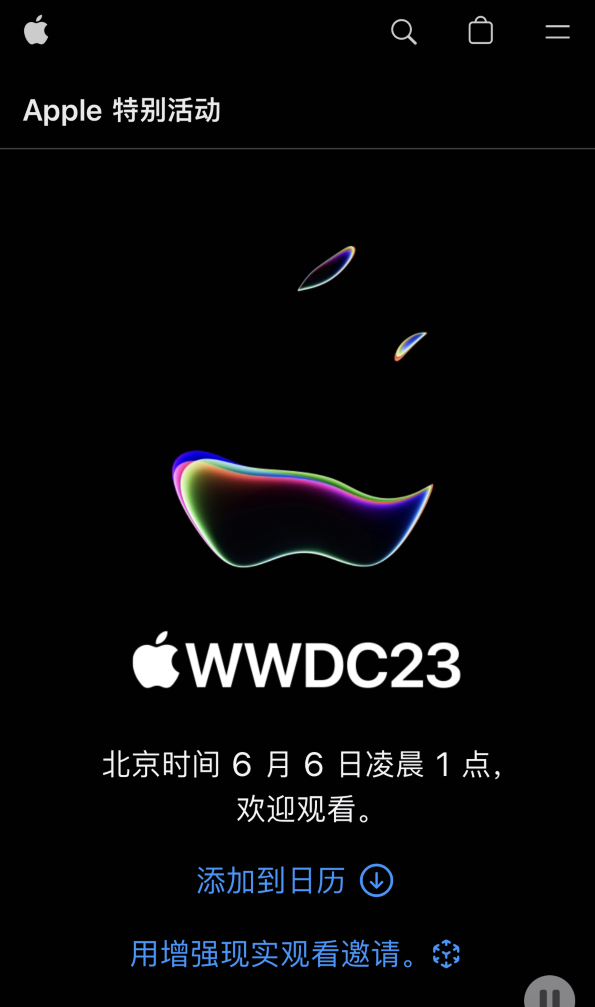 因无法升级 iOS 17，回收商预计 iPhone 8/X 机型将贬值 40% 以上