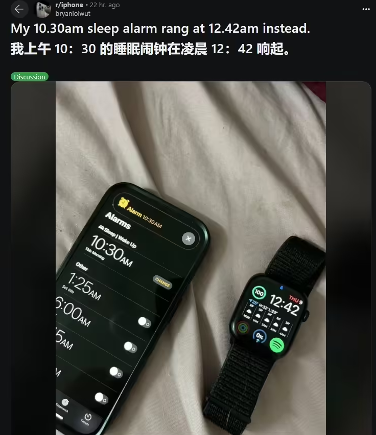 iPhone 7屏幕测试:最好的手机屏幕,没有之一 iPhone 7屏幕测试:最好的手机屏幕,没有之一