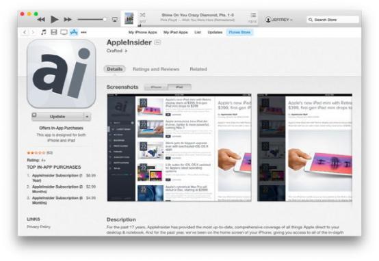 最强翻新小屏机?苹果 iPhone SE 降价至 100 美元以下 最强翻新小屏机?苹果 iPhone SE 降价至 100 美元以下