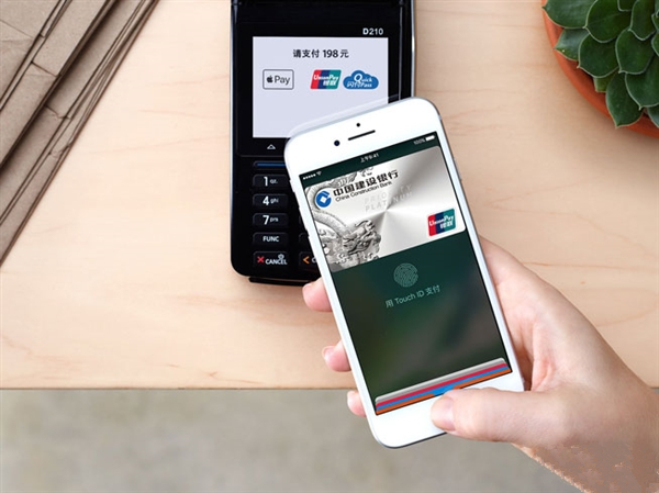 第一代iPhone发布会背后那个不为人知的有趣故事