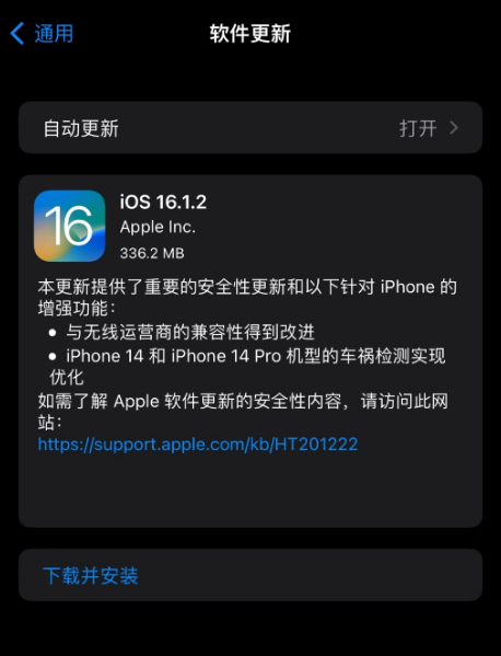 iPhone改装机iPhone 6 mini，你拒绝吗？