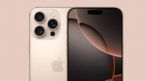 苹果公布第四财季财报:继续大幅增长 苹果公布第四财季财报:继续大幅增长