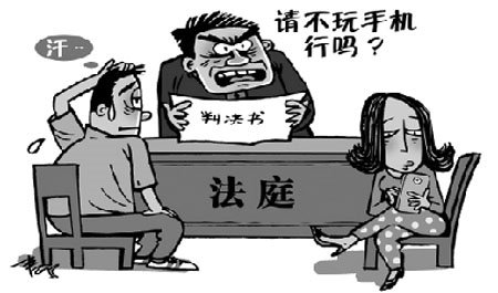 iPhone应用将能够成为健康领域的一次革命 iPhone应用将能够成为健康领域的一次革命