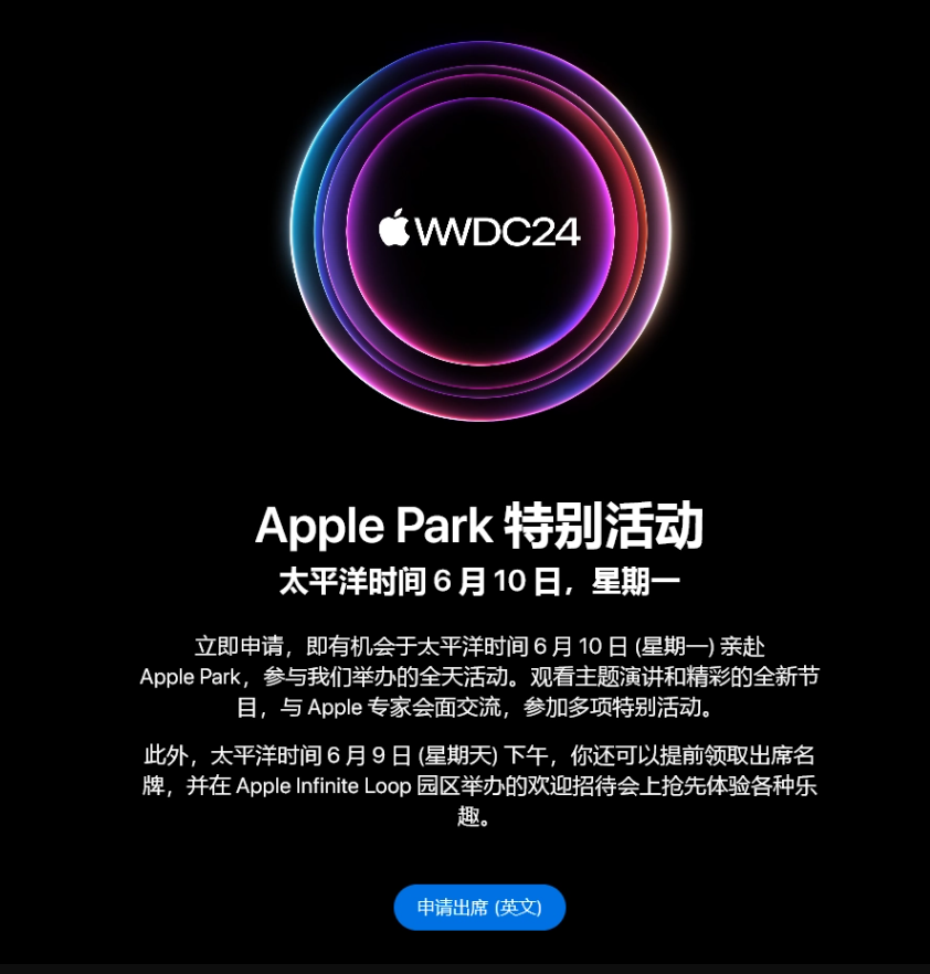 大摩:新款 iPhone 将推动苹果股票在 2021 年跑赢大盘 大摩:新款 iPhone 将推动苹果股票在 2021 年跑赢大盘