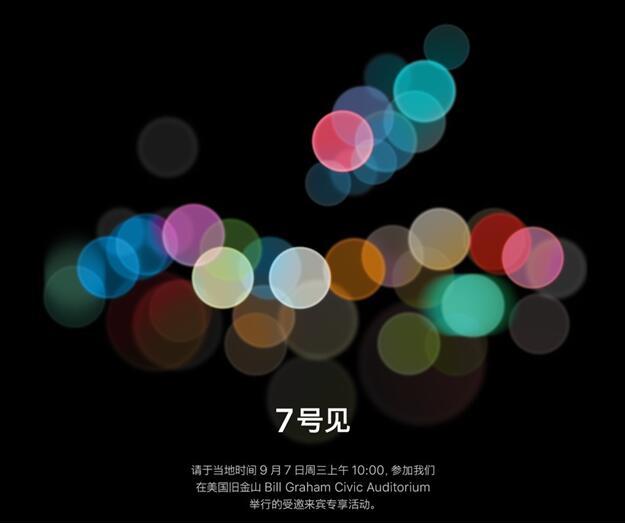 Apple Watch 输入法被指抄袭后,苹果与 FlickType 开发者已达成和解诉讼 Apple Watch 输入法被指抄袭后,苹果与 FlickType 开发者已达成和解诉讼