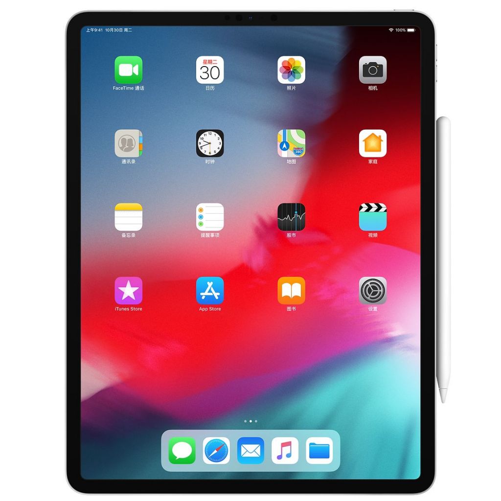 苹果日历 App 出现 Bug，导致部分用户无法查看 2022 年假期