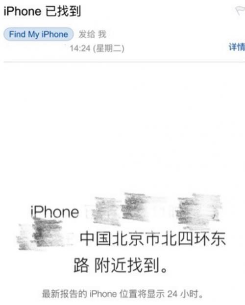 赶快来耍吧 人气插件Activator兼容iOS 9.3.3