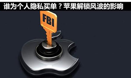 iPhone 8屏幕曲面和三星真的不一样