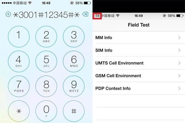 疑似苹果 iPhone 12 主板谍照曝光