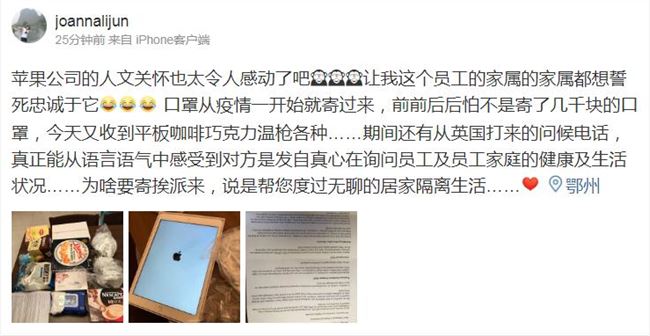 苹果为 MagSafe 配件提供设计指南：对磁铁种类、磁力都有要求