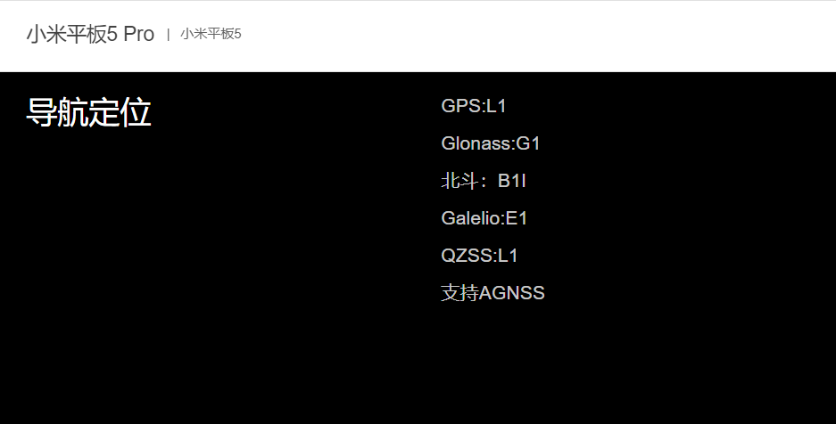 苹果iOS9.3.1正式发布  愚人节的玩笑吗