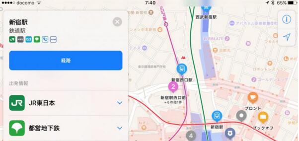 提前泄密 苹果将在WWDC大会推出新iPad