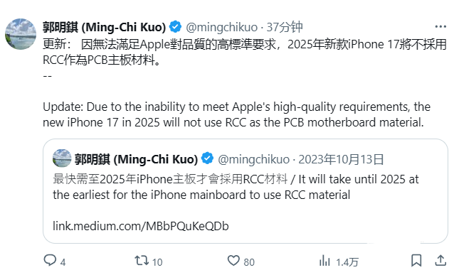 iPhone绝对安全?近一半用户不信 iPhone绝对安全?近一半用户不信
