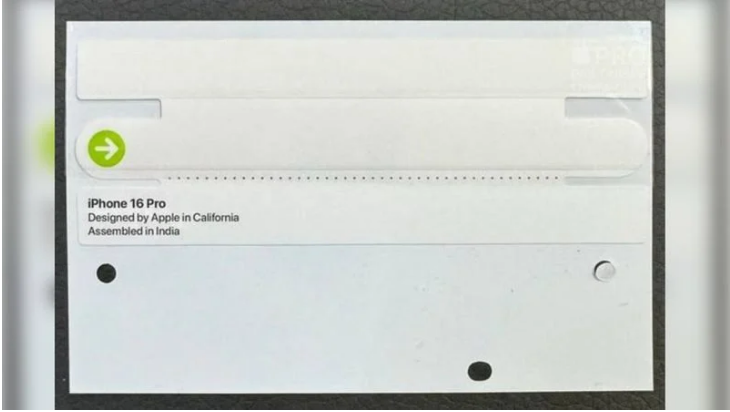 iPhone6S到底会不会有蓝宝石屏幕呢？真心期待