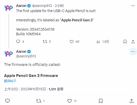 App Store占全球移动App收入比例达到58%
