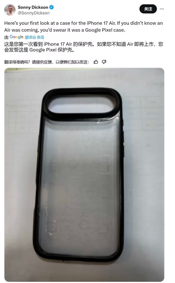 马来西亚零售商300元清理苹果iPhone 5s库存：引起万人排队