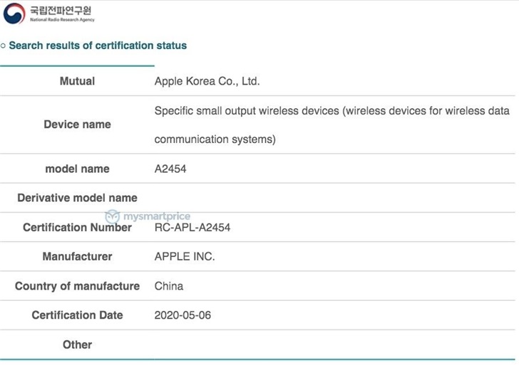 苹果调整产品以旧换新价格:iPad 与 Watch 价格上涨,Mac 下降 苹果调整产品以旧换新价格:iPad 与 Watch 价格上涨,Mac 下降