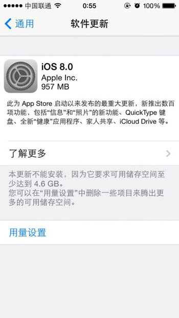 由于疫情封锁，苹果高端 MacBook Pro 笔记本交货时间大幅延长