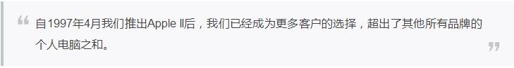 这十年iPhone所用的技术是这样逐步发展的 这十年iPhone所用的技术是这样逐步发展的
