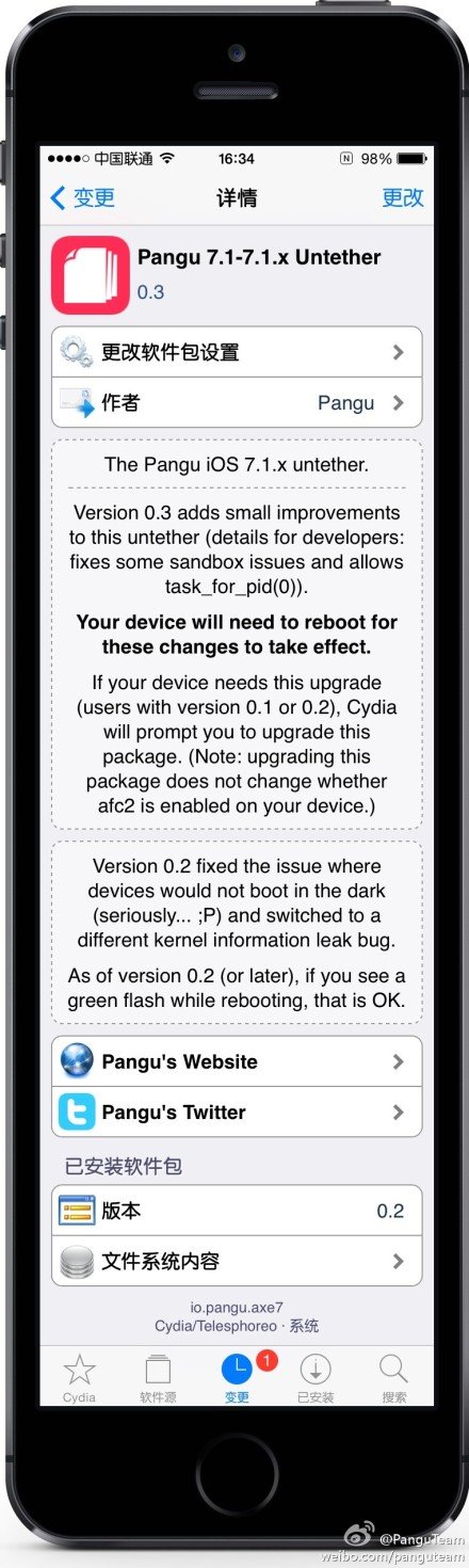 4寸屏iPhone6C全面曝光 售价突破4000
