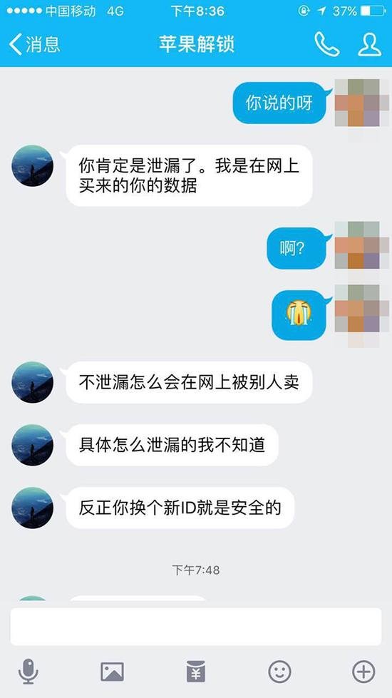 白色手机比黑色版难做，为啥？
