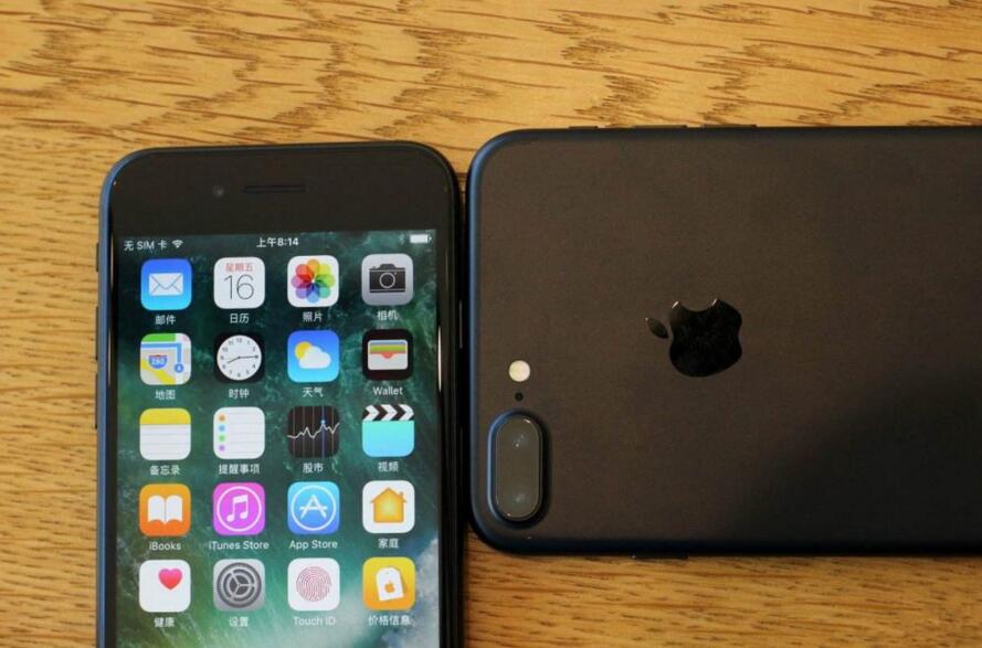 高逼格iPhone 7概念设计 为防摔竟配助推器 高逼格iPhone 7概念设计 为防摔竟配助推器
