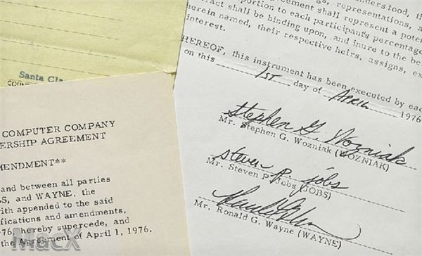 苹果地图3D图像增加动画效果 苹果地图3D图像增加动画效果