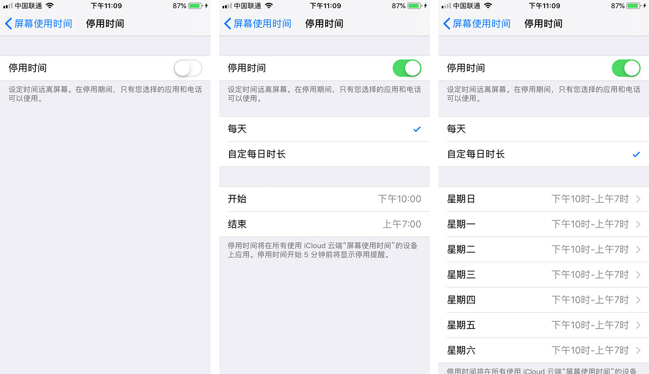 苹果 iPhone 14 / Pro即将登场：新增华丽紫配色，支持 30W 快充