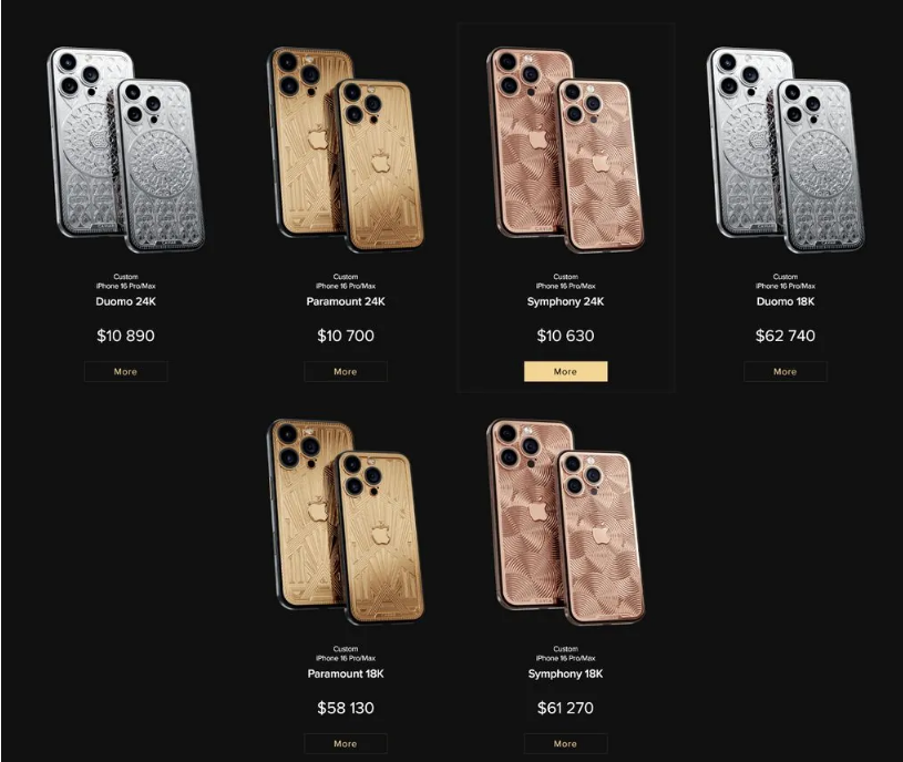 消息称苹果 iPhone 15 Pro Max 下巴边框仅有 1.55 毫米