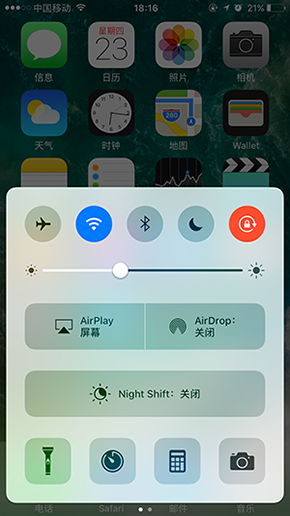 iPhone就是霸气，换个屏幕都让好多家供应商兴奋