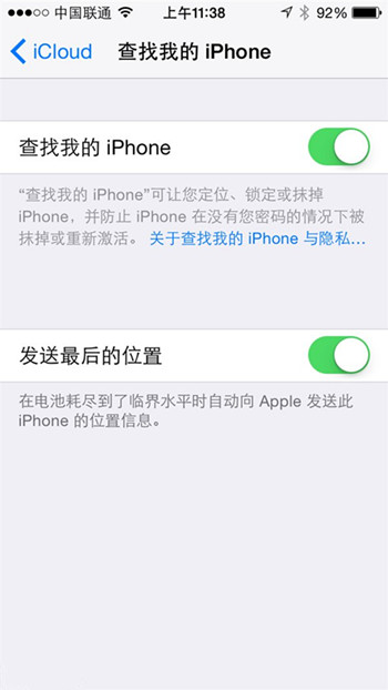 闪存芯片价格悄然上涨  卖肾都买不到iPhone7了