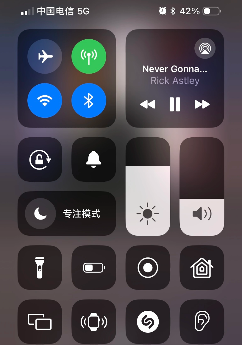 高仿苹果iPhone 7   满足了很多人的虚荣心