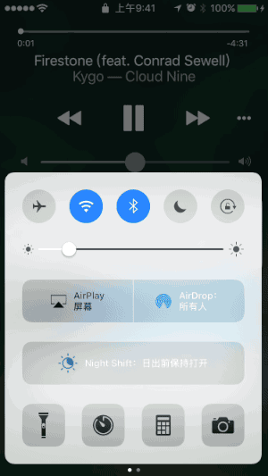 iPhone 7概念设计：苹果产品大集合的产物
