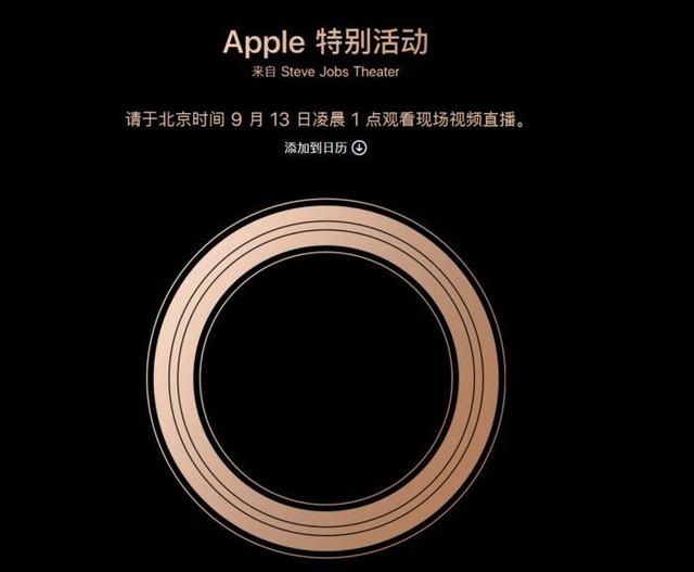 苹果 iPhone 13 部分型号支持双 SIM 卡/双 eSIM 卡,iPhone 13 mini 国行仍为单 SIM 卡 苹果 iPhone 13 部分型号支持双 SIM 卡/双 eSIM 卡,iPhone 13 mini 国行仍为单 SIM 卡