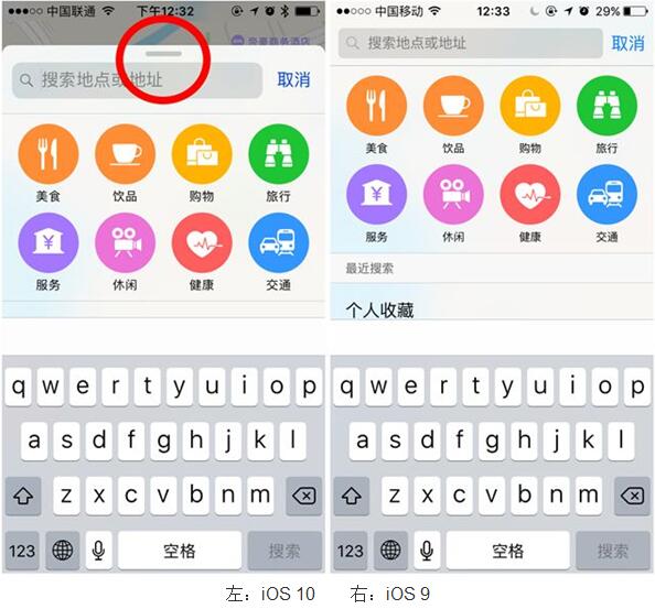 iPhone 13 系列需求强劲推动,分析师预计 iPhone 四季度销量将超 8000 万部 iPhone 13 系列需求强劲推动,分析师预计 iPhone 四季度销量将超 8000 万部