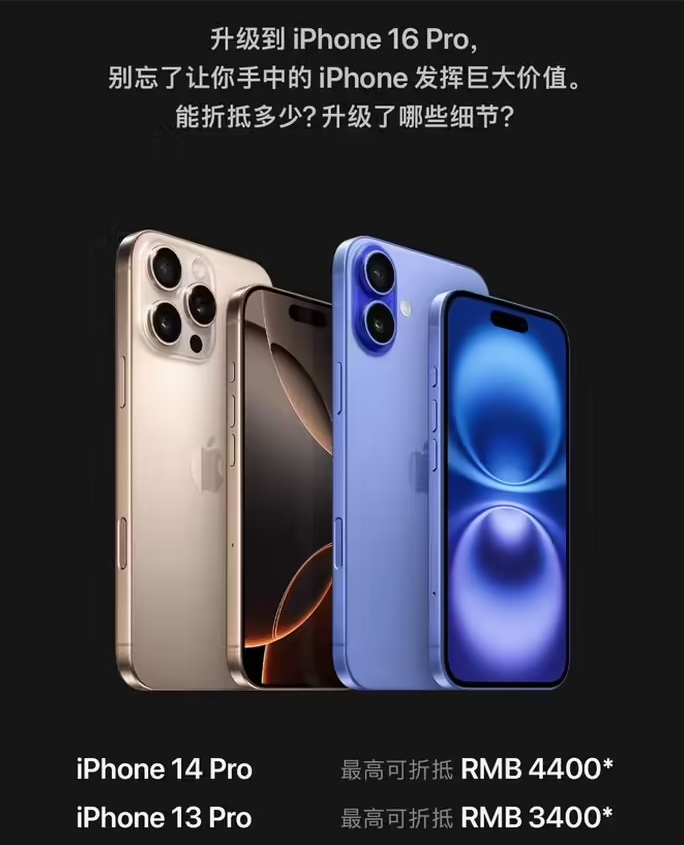 全方位的稳定升级 iPhone 8/8 Plus已来袭
