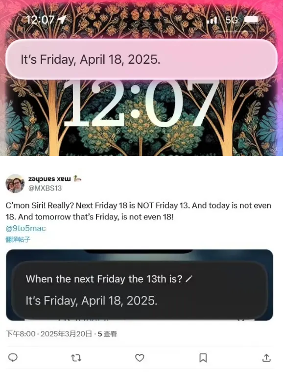 郭明錤：苹果 iPhone SE Plus 或将推迟至 2021 下半年发布