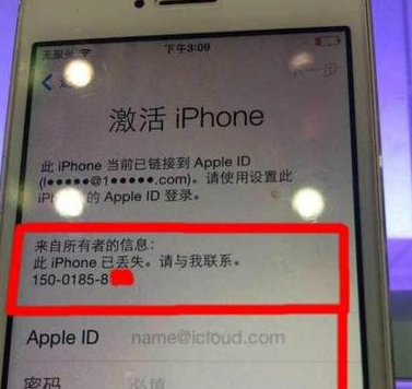 iCloud平台遭遇竞争 或被iOS云端应用代替 iCloud平台遭遇竞争 或被iOS云端应用代替