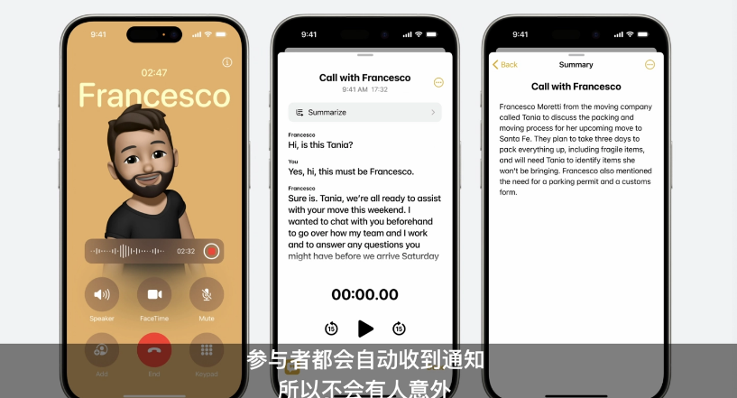 苹果公布第 2 财季财报:总营收 948 亿美元 苹果公布第 2 财季财报:总营收 948 亿美元