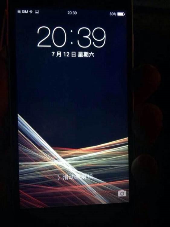 苹果传言这么多  别让虚假新闻迷了心智