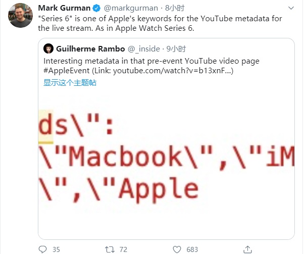 消息称 OLED 版 iPad 最早 2023 年底推出，苹果与三星开始供货谈判