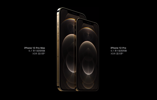 一明一暗两种黑:你更喜欢iPhone 7的哪个黑? 一明一暗两种黑:你更喜欢iPhone 7的哪个黑?