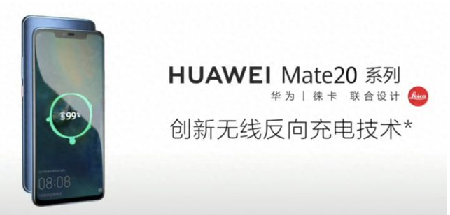 苹果急了：对 iPhone 加征关税将削弱我们全球竞争力