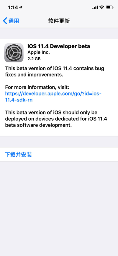 Apple Watch修不起!过保维修昂贵 Apple Watch修不起!过保维修昂贵