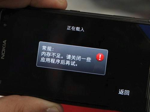 明日凌晨苹果发布会四大看点