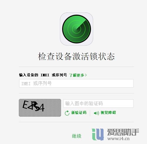 苹果iPhone X发售前消息汇总：告诉你黄牛机值不值得买