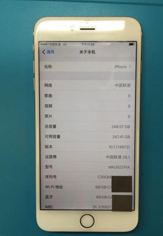苹果CEO批美国政府:仍在搜集海量个人信息 苹果CEO批美国政府:仍在搜集海量个人信息