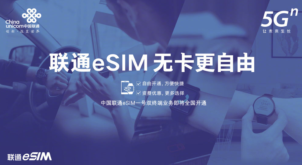 预计 iPhone Fold 将于 2027 年与折叠式 iPad 一同亮相