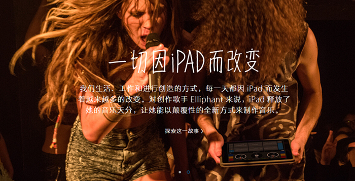 iPhone 12 模型机上手体验：模拟 iOS 14、对比旧 iPhone