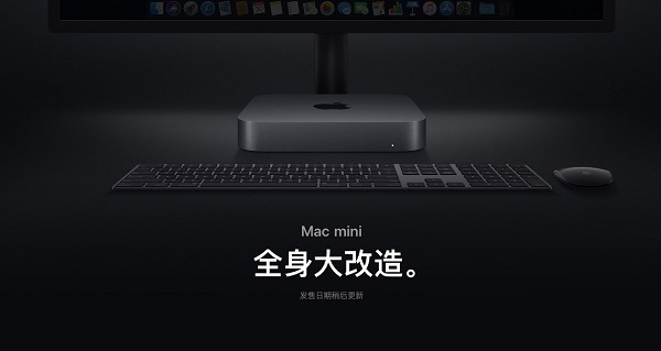 LG正式入场：将为新iPhone提供OLED面板